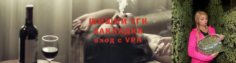 Каннабис OG Kush  купить   Кувандык 